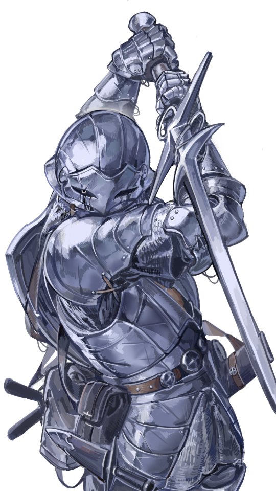 Clickable Image
